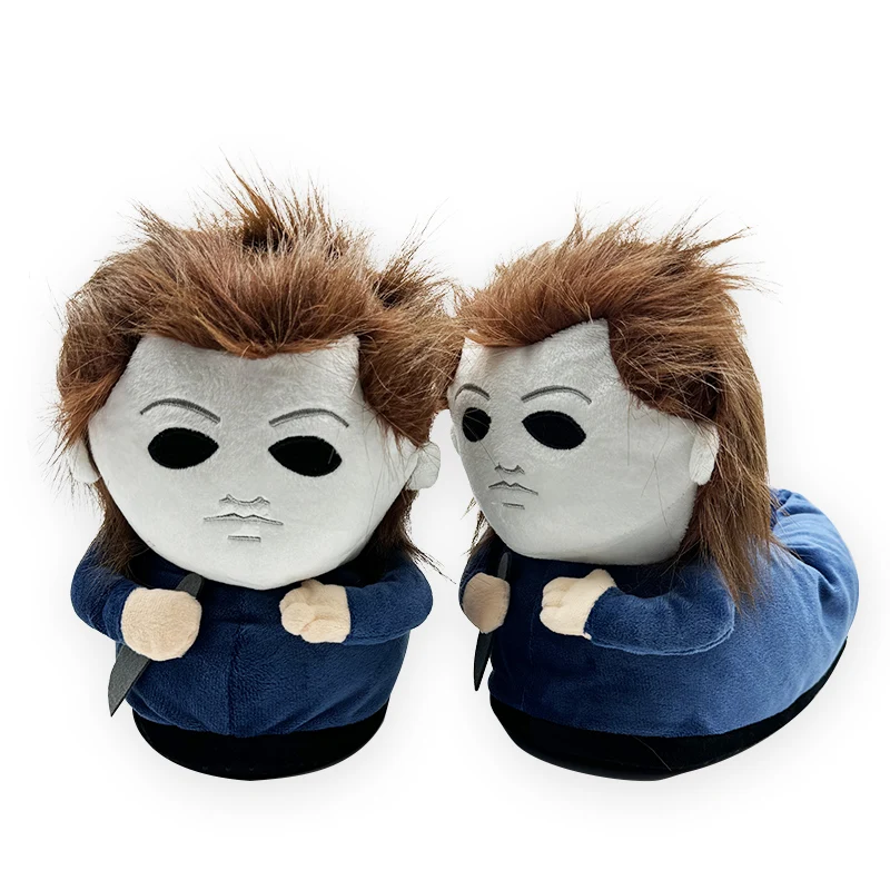 Cadılar bayramı Michael Myers  - Women Shoes Myer incelemesi ve fiyatı