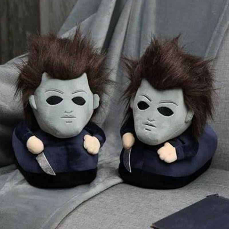 Michael Myers Terlikleri Tavşa - Women Shoes Myer incelemesi ve fiyatı